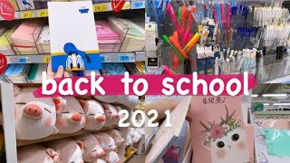КАНЦЕЛЯРИЯ В КИТАЕ | BACK TO SCHOOL 2021