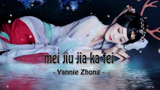 Mei Jiu Jia Ka Fei - Cover Yannie Zhong