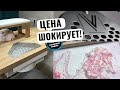 Это ЛУЧШАЯ НЕДОРОГАЯ Встраиваемая Вытяжка для маникюра! Маникюрный пылесос Verakso