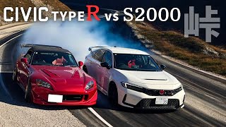 Civic Type R FL5 vs S2000: Results of a mountain pass comparison