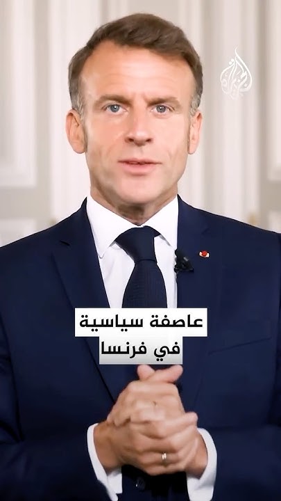      ɿ
 - نشر قبل 22 دقيقة