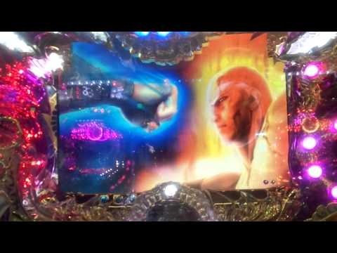 蒼天の拳２ - 激アツリーチ・天授の儀 からの大当たり ～カットイン青