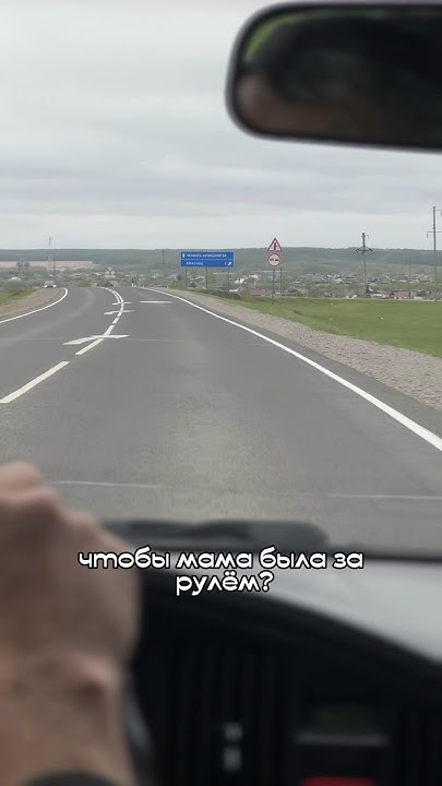 Почему стоит отучиться на права, когда есть ребенок? #мамаблог #декрет ...