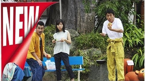 渋川清彦×飯塚健が故郷・群馬で制作「榎田貿易堂」、森岡龍や伊藤沙莉も出演（コメントあり） - 映画ナタリー[ニュース]