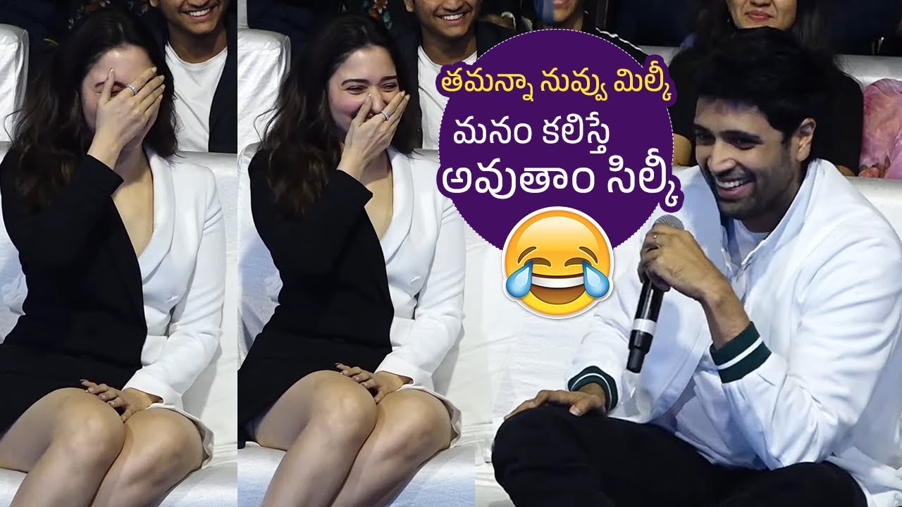 Adivi Sesh Proposed Tamannaah | Hilarious Fun | Gurthunda Seethakalam Pre Release Event