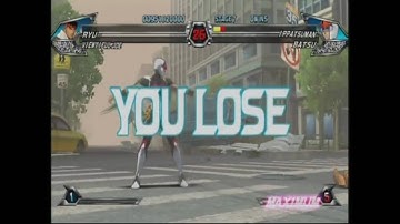 Tatsunoko Vs. Capcom: Arcade - Round 7 (Ryu & Viewtifull Joe)