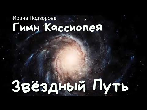 Видео: Сюзанна Кроу Собственный капитал: Вики, В браке, Семья, Свадьба, Заработная плата, Братья и сестры