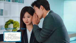 Full Version | The overbearing boss decides to pursue his first love | Exboyfriend & Boss | ENG SUB