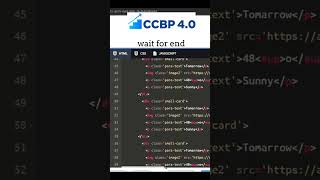 wait for end html code