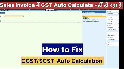 # GST Calculation in Tally Prime # CGST/SGST Calculate नहीं हो रहा है तो क्या करें