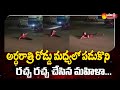 Drunk woman creates nuisance on road and blocks traffic, video goes viral
