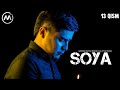 Soya | Соя (milliy serial 14-qism)