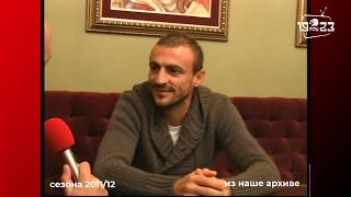 RFK1923 TV | IZ NAŠE ARHIVE: Sezona 2011/12, Darko Spalević, Slavenko Kuzeljević