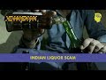 The Great Indian Liquor Scam | 101 Underground | Alcohol Scam In India