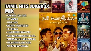 அற்புதமான தமிழ் இசைத் தொகுப்பு | Sharan kumar Songs | June Ponal July Katre | Hey Minnale