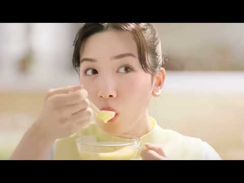 永野芽郁