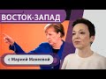 Локдаун (автоматически) продлевается / Кто полезнее: Шпан или Лаутербах? / В защиту AstraZeneca