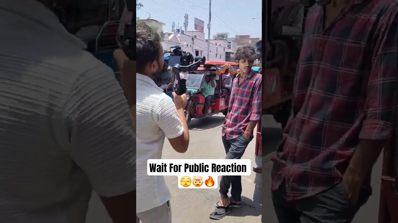 Film Shooting In Prayagraj 🎬 