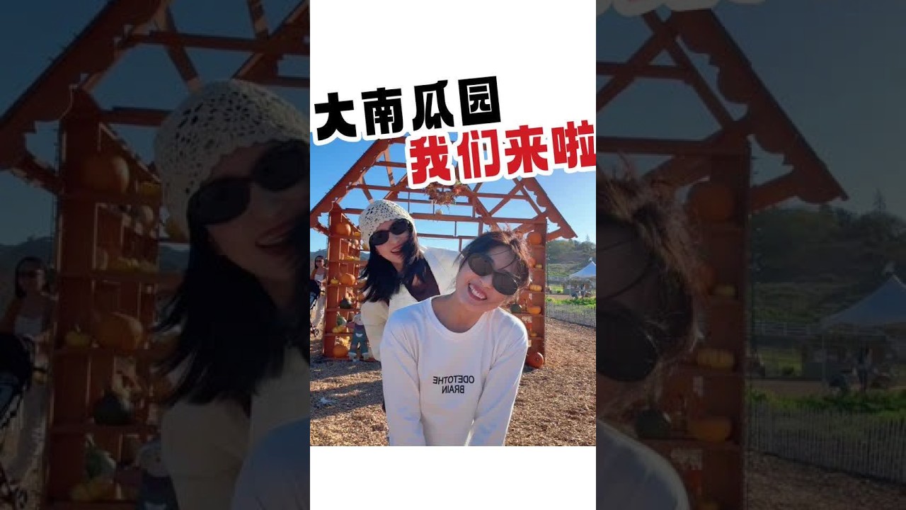 自己的妈妈自己宠#海外生活 #母女 #怀孕