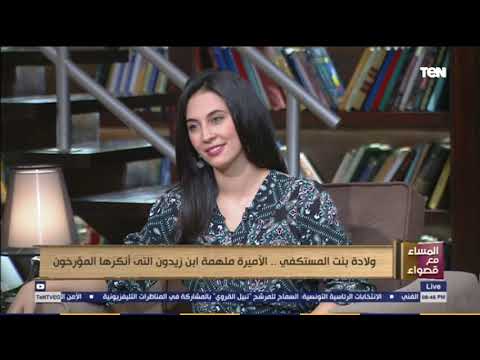 المساء مع قصواء ولادة بنت المستكفي وابن زيدون أشهر ثنائية حب في تاريخ الأندلس
