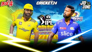 😎IPL Fever Started ! CSK vs MI Its IPL Time ! Who will WIN IPL 2024 Cricket 24 | Jo Zone Gaming screenshot 5