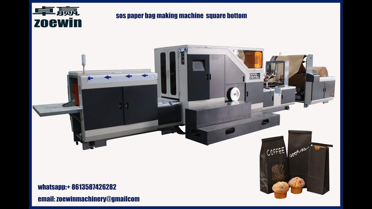 MACHINE À SACS EN PAPIER D CUT IN LINE  SQUARE BOTTOM  PAPER BAG MAKING MACHINE
