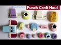 Paper Punch Craft Haul/ Introduction to Paper Punches/ How to use Paper Punch