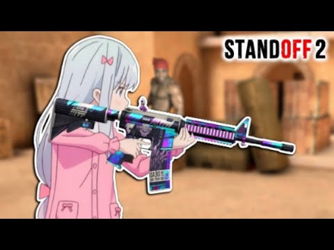 Видео: 🔥ВЕЧЕРНИЙ СТРИМ ПО STANDOFF2 | 🔥ИГРАЕМ ДУЭЛЬКИ И ММ | ОБЩАЮСЬ С ЧАТОМ!