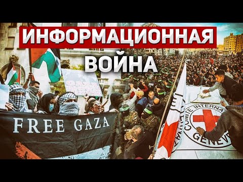 Что такое Информационная война. Интервью с Романом Каплун