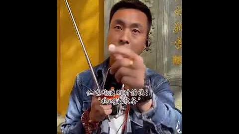 你了解“素，荤，腥，斋”的意思吗？ - 天天要闻