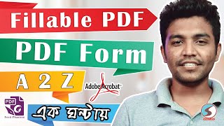 Fillable PDF Form A2Z in One Hour | Bangla Tutorial screenshot 3