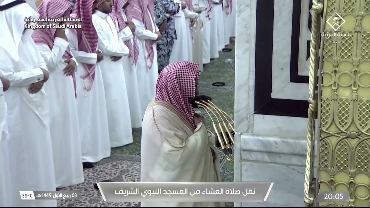 إصدار لجميع تلاوات الشيخ ‎#حسين_آل_الشيخ  لعام 1445هـ