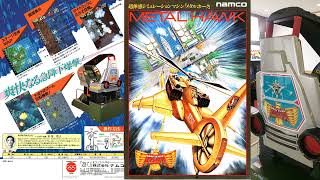 Mdx Archives Metal Hawk Ost - Namco Arcade Classic Shinji Hosoe Ridge Racer Composer　メタルホークBgm