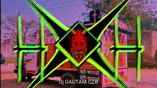 Tu Konse Gaam Ki Chori Dj Remix Song Dj Gautam Gzb 💥 Tere Kare Kare Nain Song Dj Remix dj swam dj rm