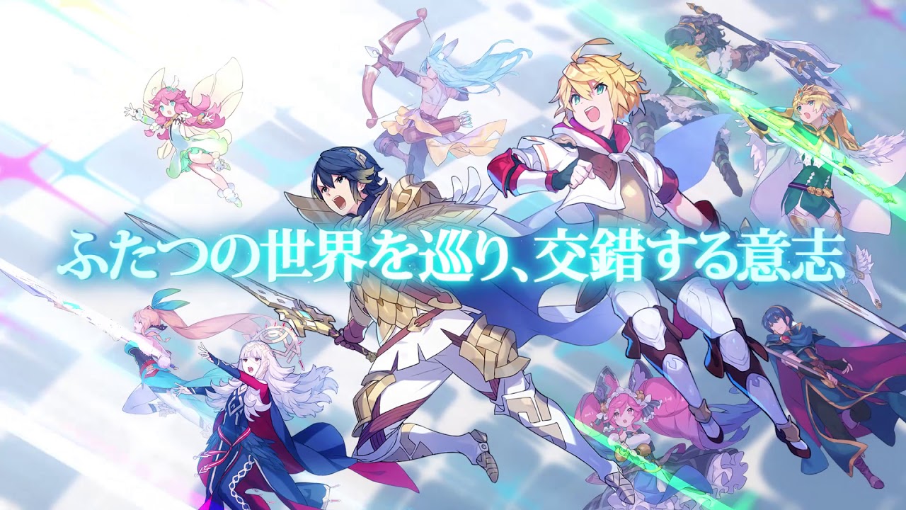 ドラガリアロスト WEBCM 「FIRE EMBLEM つながる世界篇」 Ver.1 - YouTube