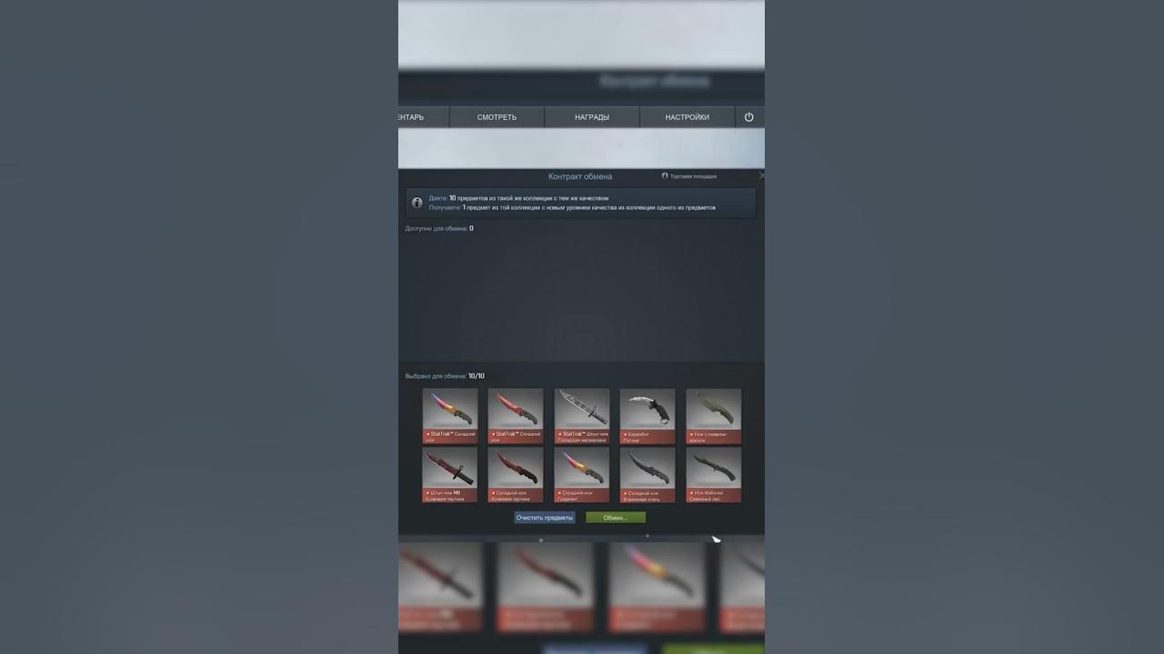 выголнче контракты. самый выгодный контракт в кс го. выгодные контракты в кс. самые дешёвые крафты в кс го. самые дешёвые крафты в кс го.