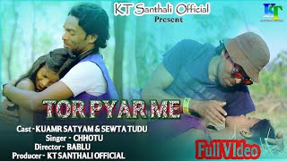 New Nagpuri Full Video 2023 Kumar Satyam Kisku Sewta Tudu