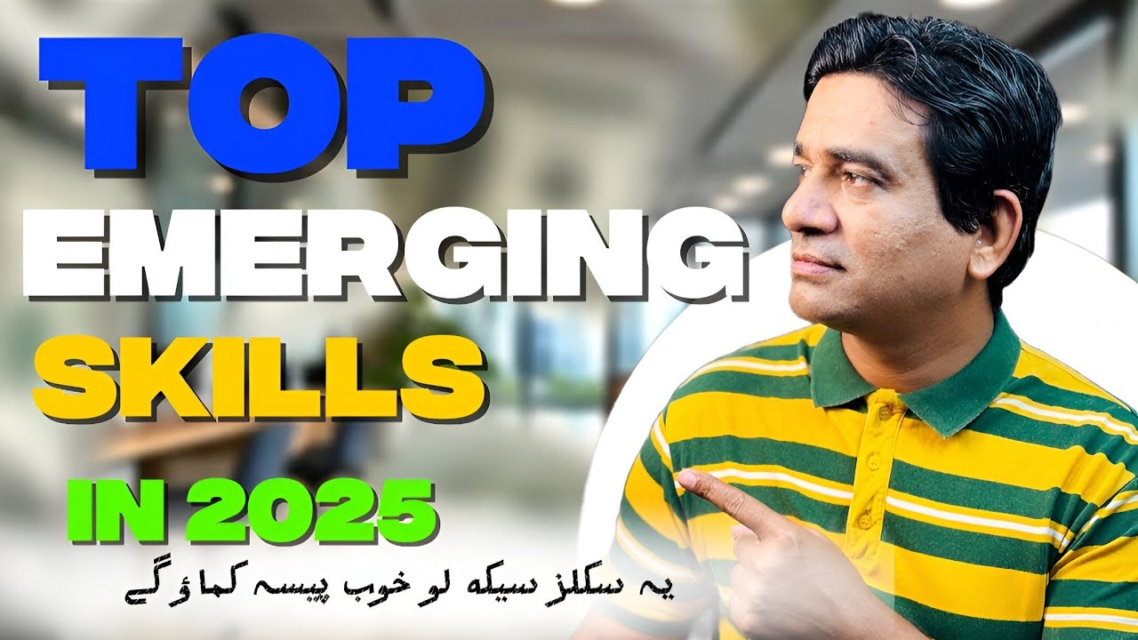 TOP Emerging Careers | Skills in Rise 2025 | Future of Jobs Report by ...