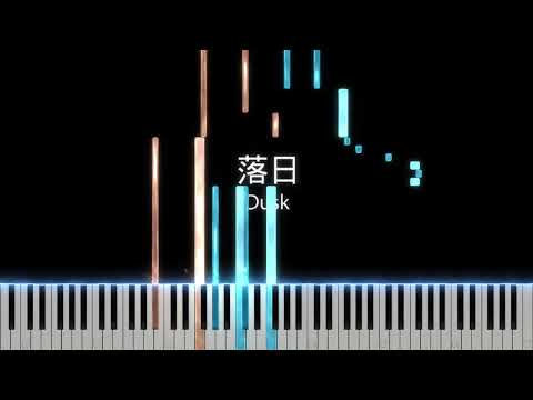 Dusk - Tokyo Jihen