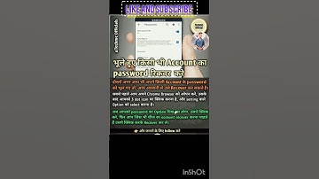 Instagram Ka Password Forgot kaise Kare| Instagram Ka Password Reset Kaise Kare #shortvideo #shorts