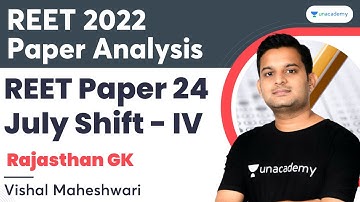 REET Paper 24 July | Shift - IV (L2) Answer Key | REET 2022 Paper Analysis | Vishal Maheshwari