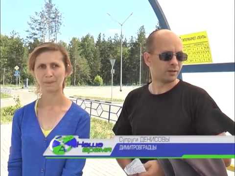 Автобус 52-го маршрута изменил направление движения Автобус 52-го маршрута изменил направление движения