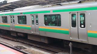 E231系1000番台・E233系3000番台コツK-04編成+ヤマU222編成横浜駅発車