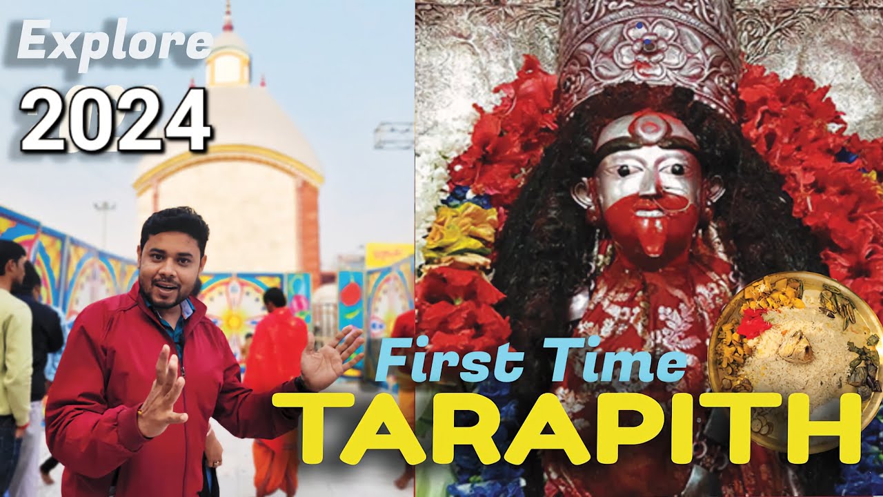 Tarapith Mandir 2024  Tarapith Temple Tour     