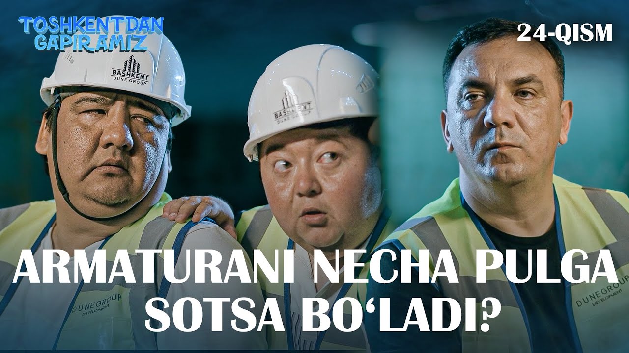 ARMATURANI NECHA PULGA SOTSA BO‘LADI? 