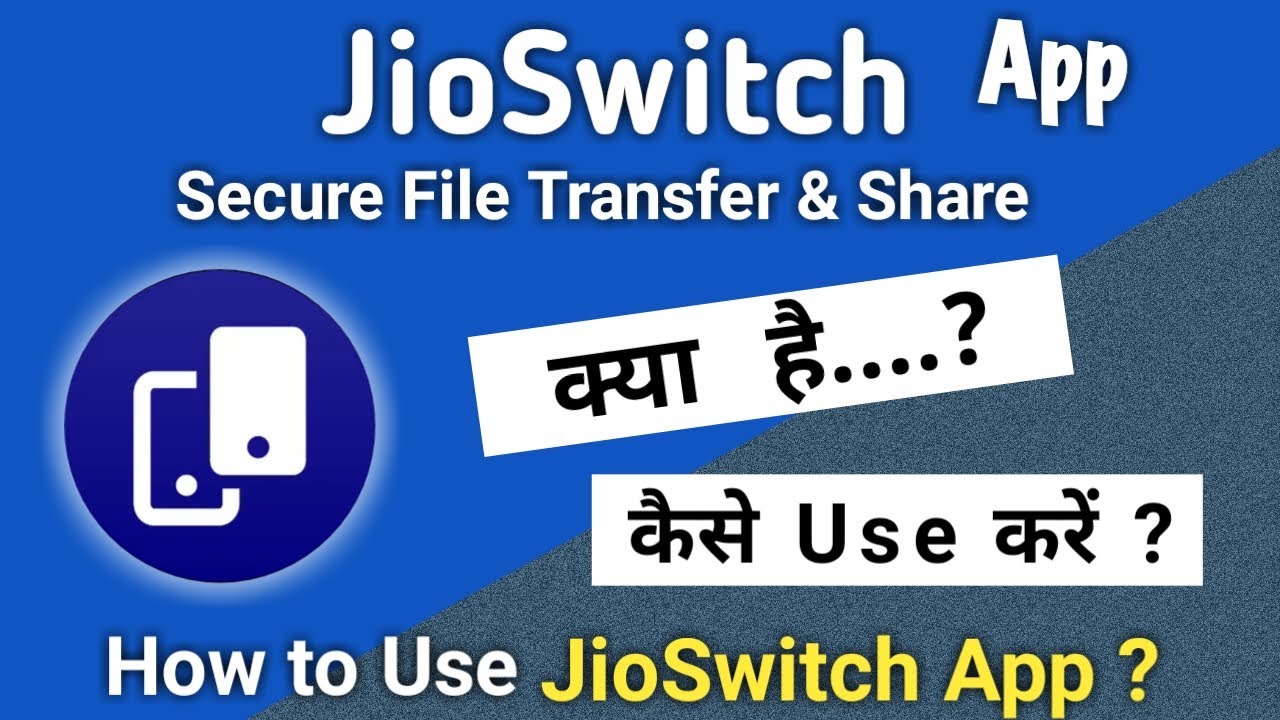 How To Use JioSwitch App | JioSwitch App kaise Use Kare | JioSwitch App