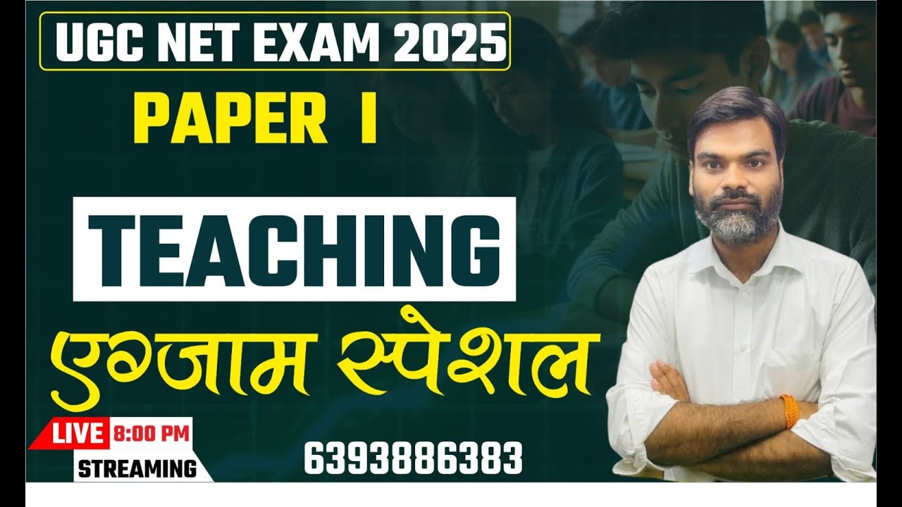 ugc net paper 1 practice |all unit| Top Most important Scoring Topics | by shivam sir #shivamsirugc
