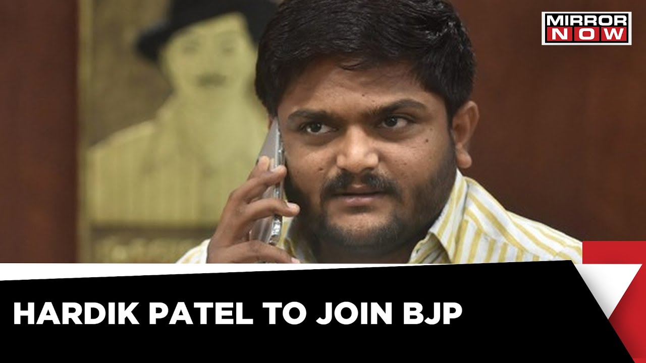 Former Congress Leader Hardik Patel To Join BJP On June 2 | Politics Latest English News |Mirror Now