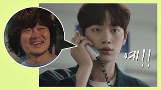 양동근의 호출에 망설임 없이 달려가는 서강준(Seo Kang Joon) (세상 듬직★) 제3의 매력(The Third Charm) 4회