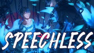 Celebrity Nightcore -  Speechless [Male Version] || Lyrics (from Aladdin) Profile